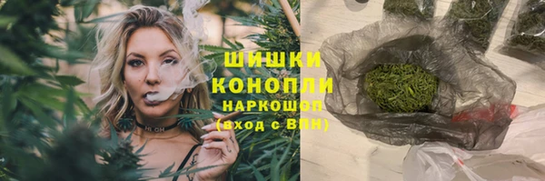 MESCALINE Богородицк